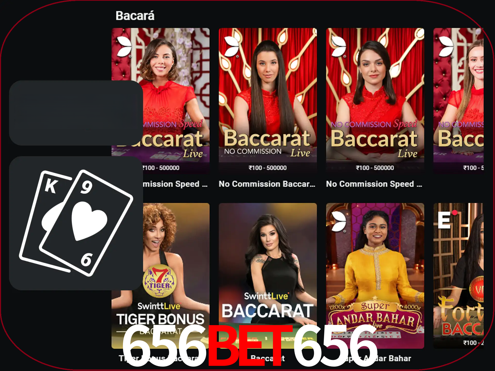 Ganhe muito dinheiro jogando jogos de bacará.